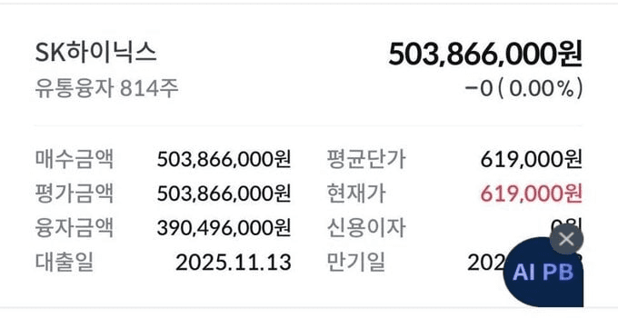 shampoo1004/88545/5845098638005177268