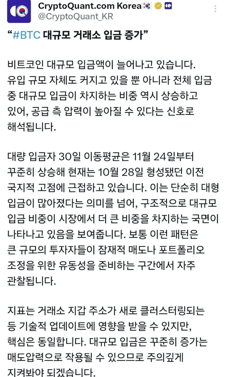 shampoo1004/88551/6141090479622264004