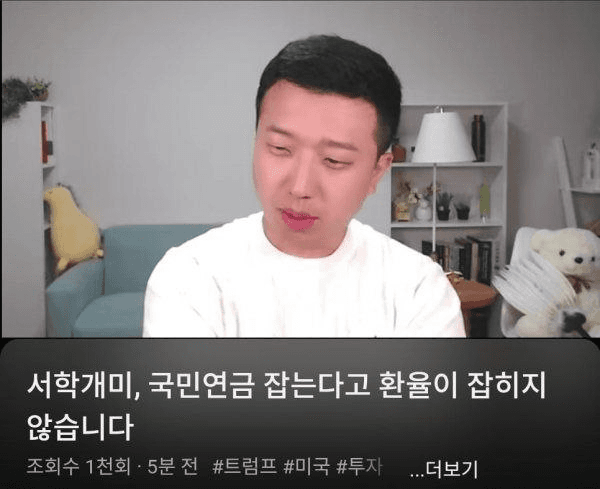 shampoo1004/88553/6141090479622264046