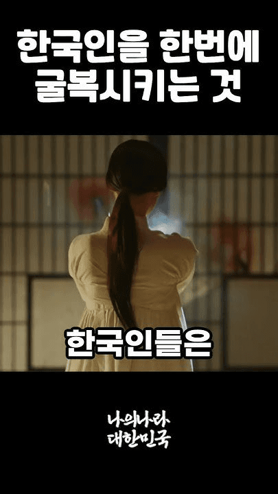 shampoo1004/88565/5777352748750801926