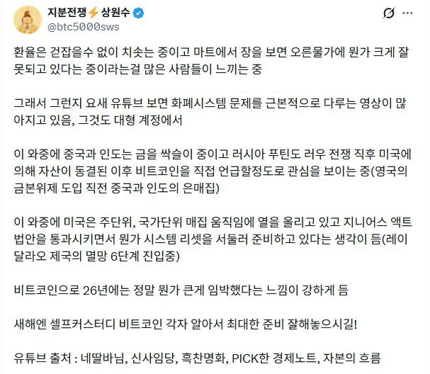 shampoo1004/88576/6147813658218662833