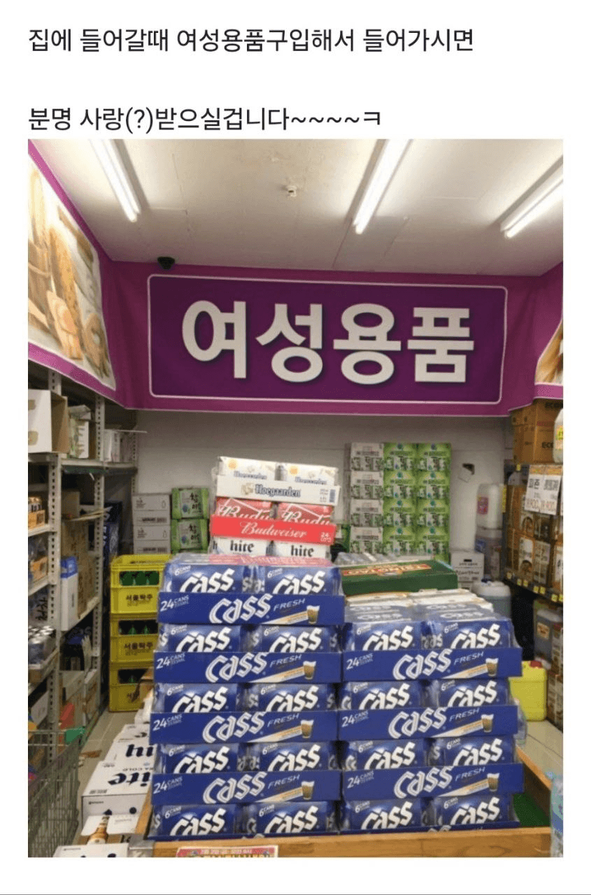 shampoo1004/88578/6147813658218663466