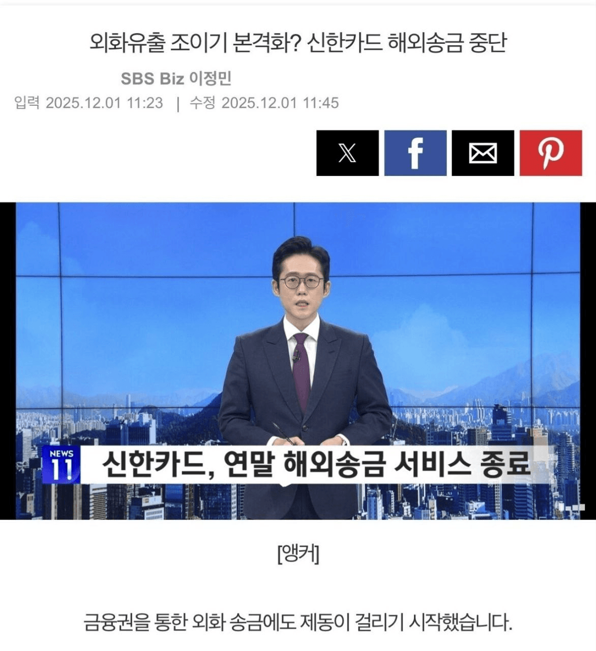 shampoo1004/88610/6154552101128834076