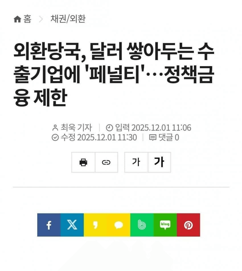 shampoo1004/88611/6154552101128834077