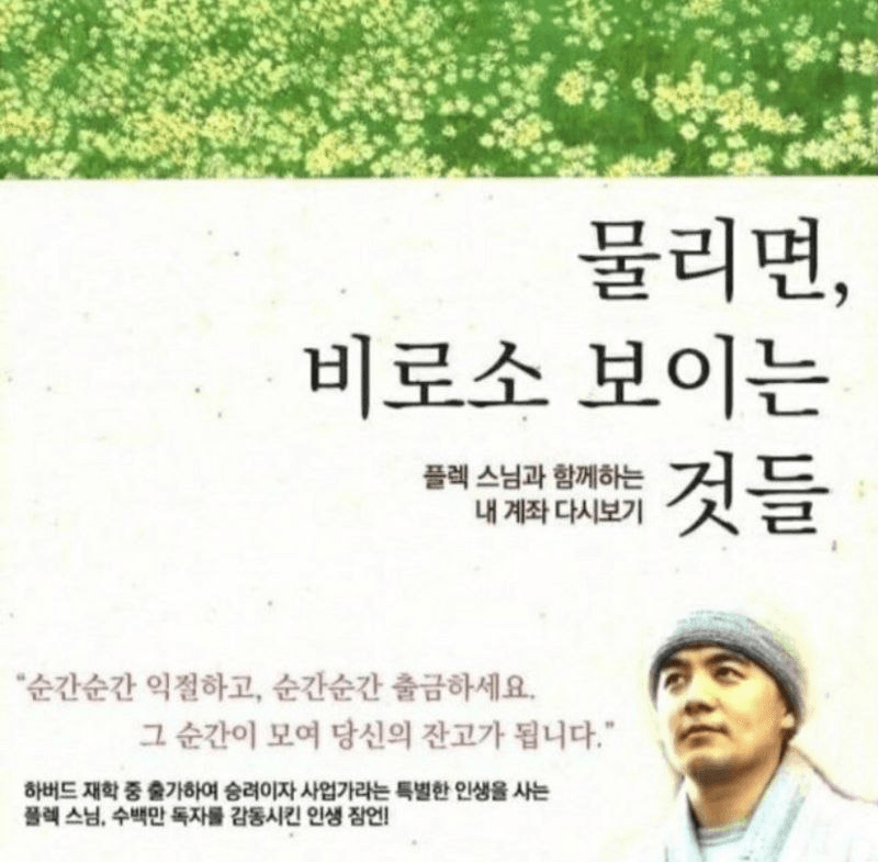 shampoo1004/88612/6154552101128834078