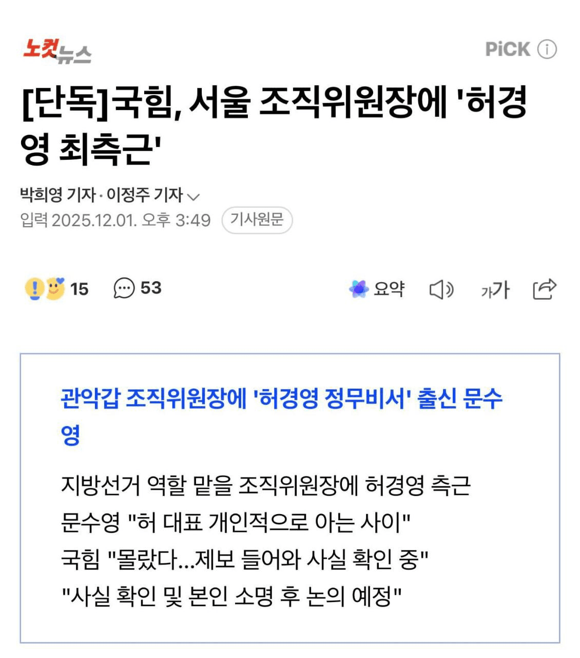 shampoo1004/88614/6156803900942519052