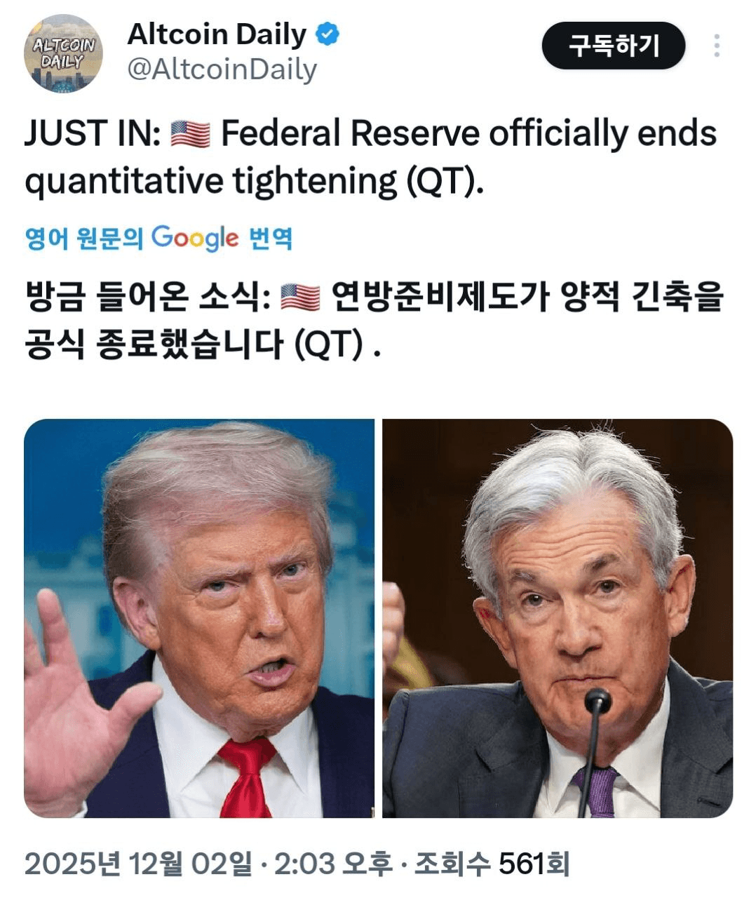 shampoo1004/88632/6158798230351711137