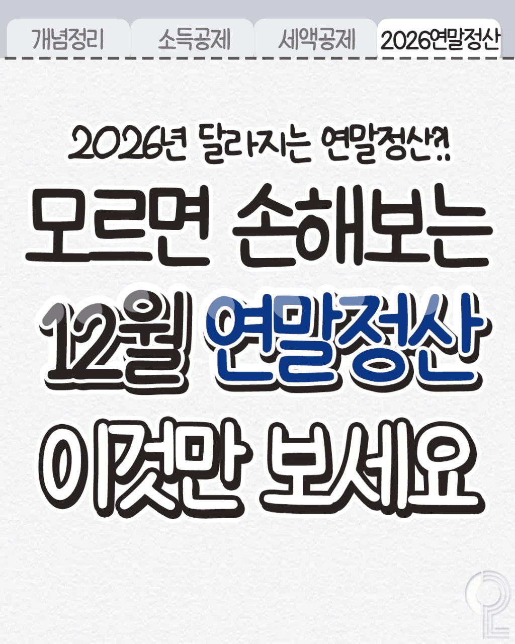 shampoo1004/88642/6161232982887304261