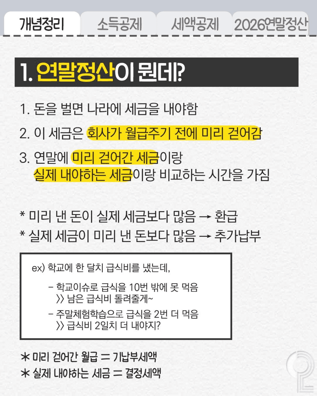 shampoo1004/88643/6161232982887304262