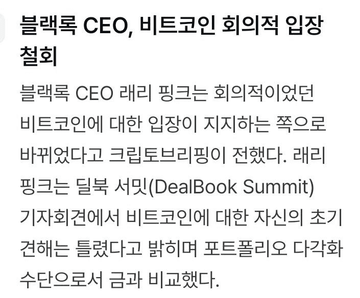 shampoo1004/88657/6163484782700989207