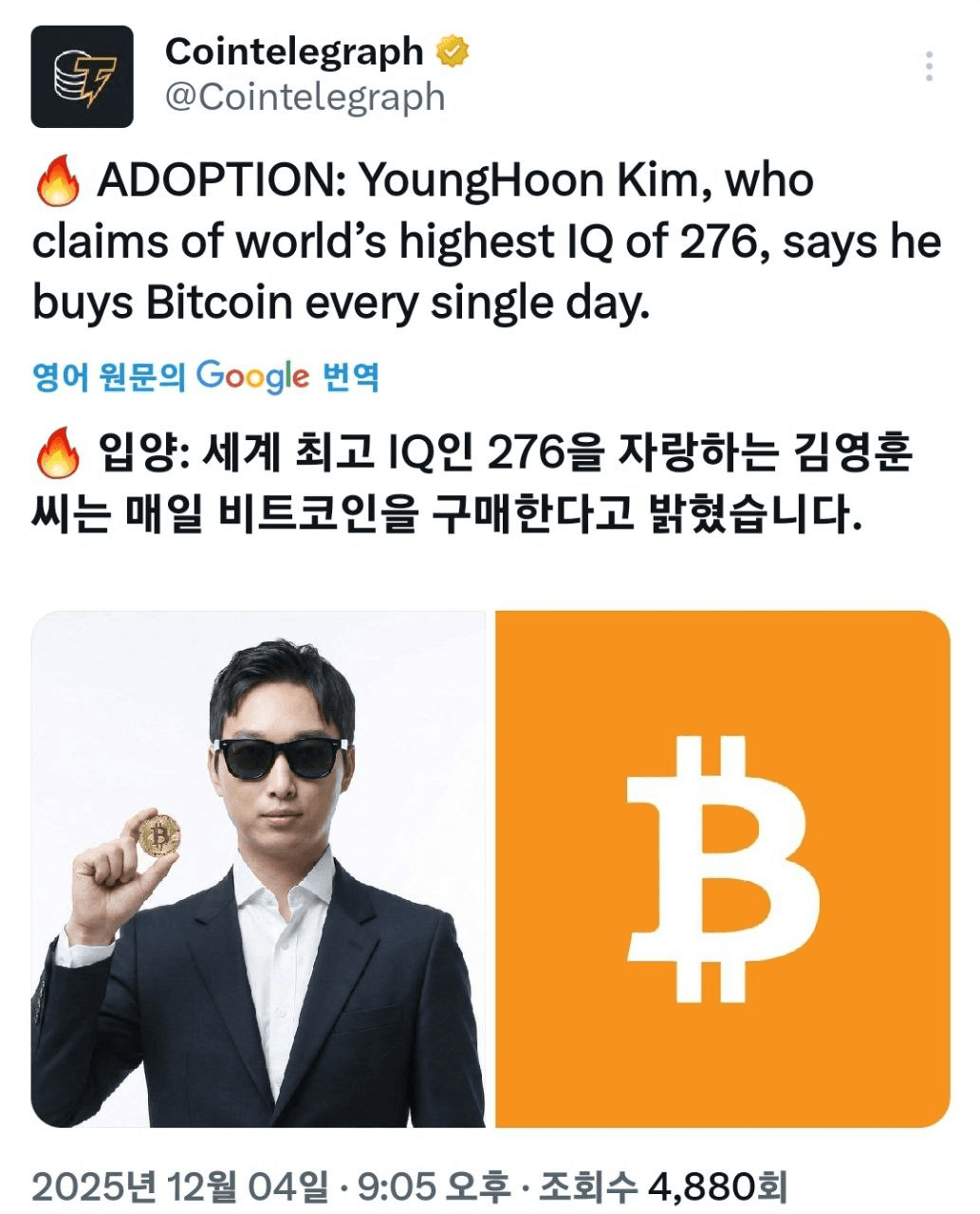 shampoo1004/88666/6163484782700989866