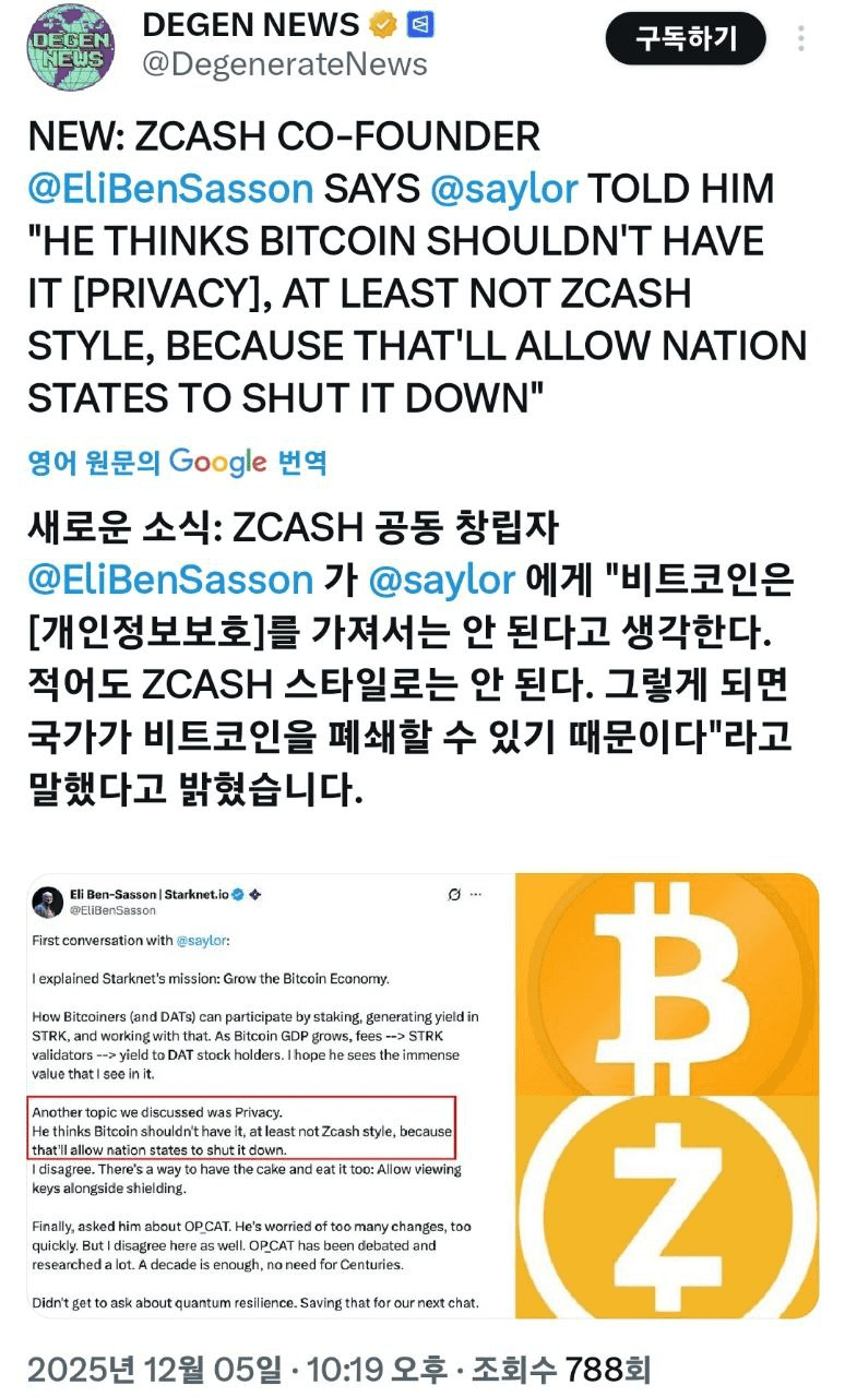 shampoo1004/88679/6167927269238705205