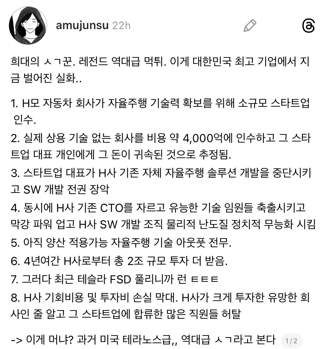 shampoo1004/88683/6168206137170267065