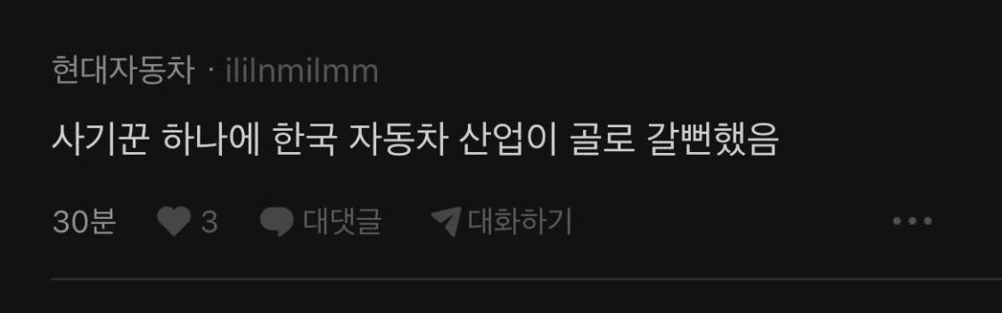 shampoo1004/88684/6168206137170267066