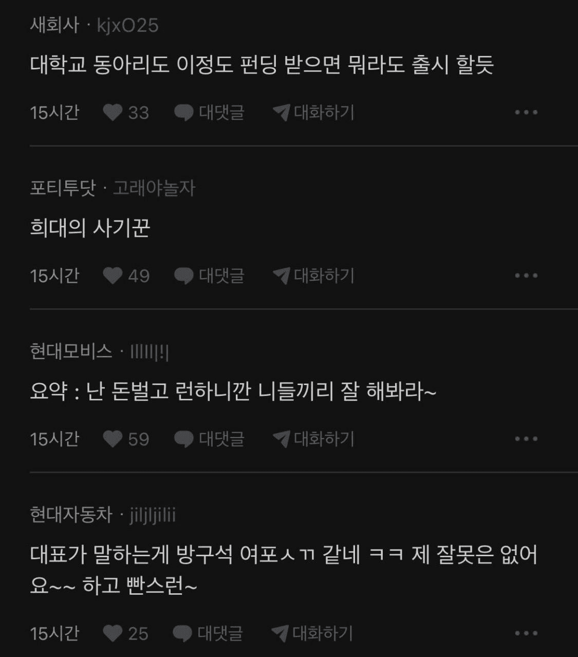 shampoo1004/88686/6168206137170267068