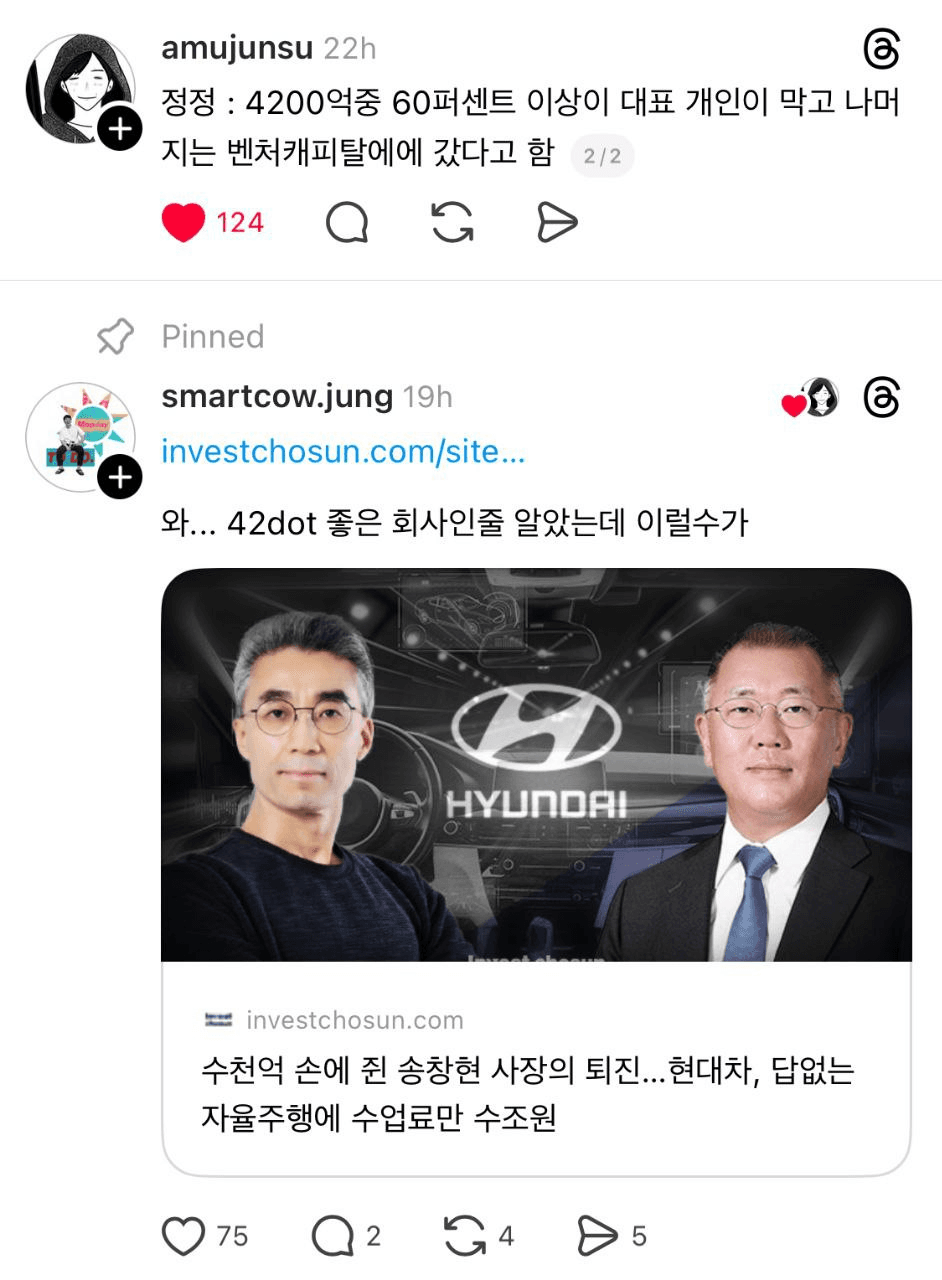 shampoo1004/88687/6168206137170267069