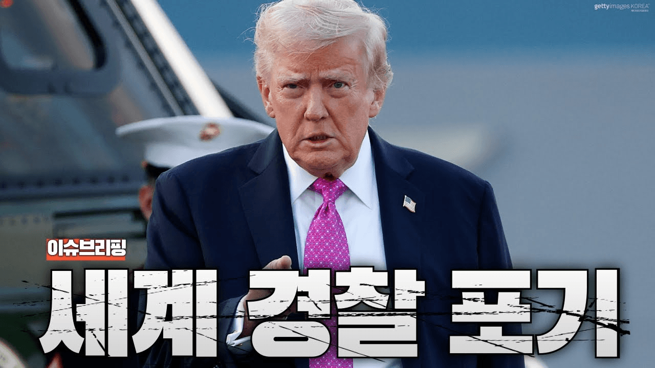 shampoo1004/88693/5882830406736874499