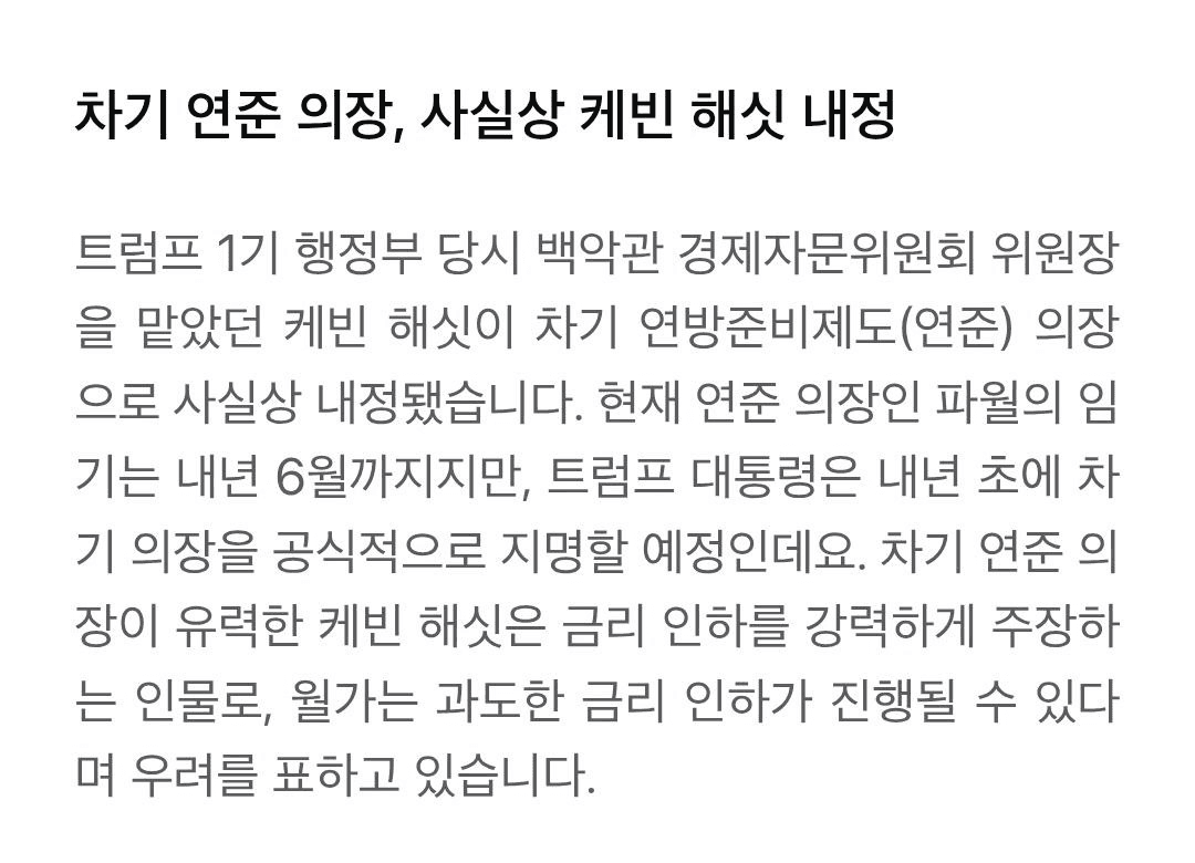 shampoo1004/88702/6172709736797637685