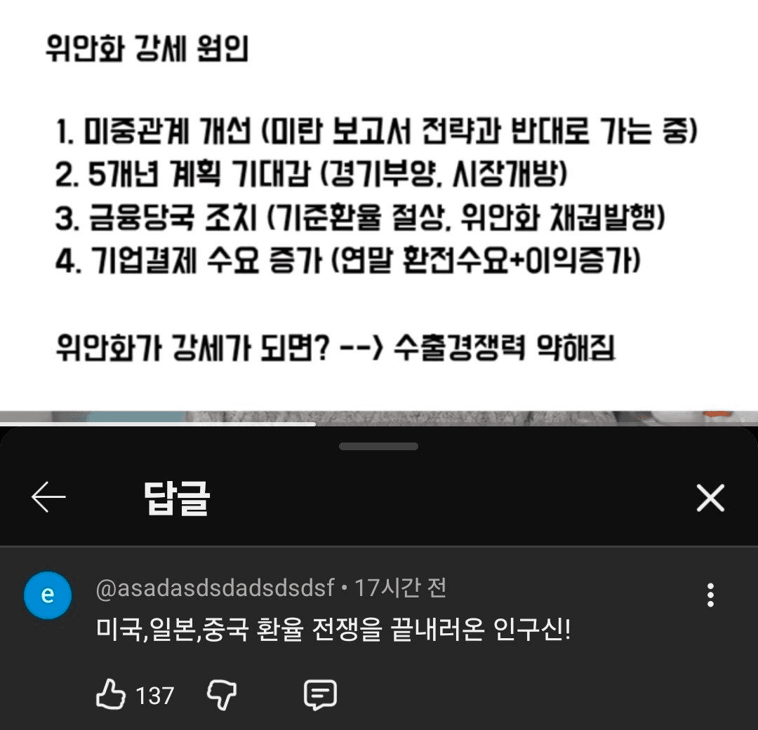 shampoo1004/88719/6174780765732801686