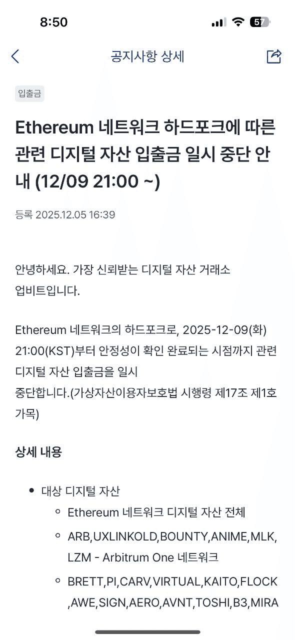 shampoo1004/88741/6179134307792784411