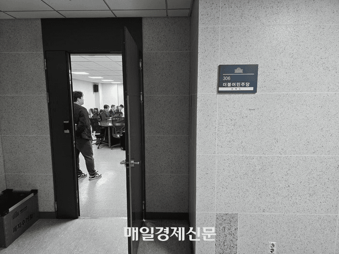 shampoo1004/88770/5896623823056997508