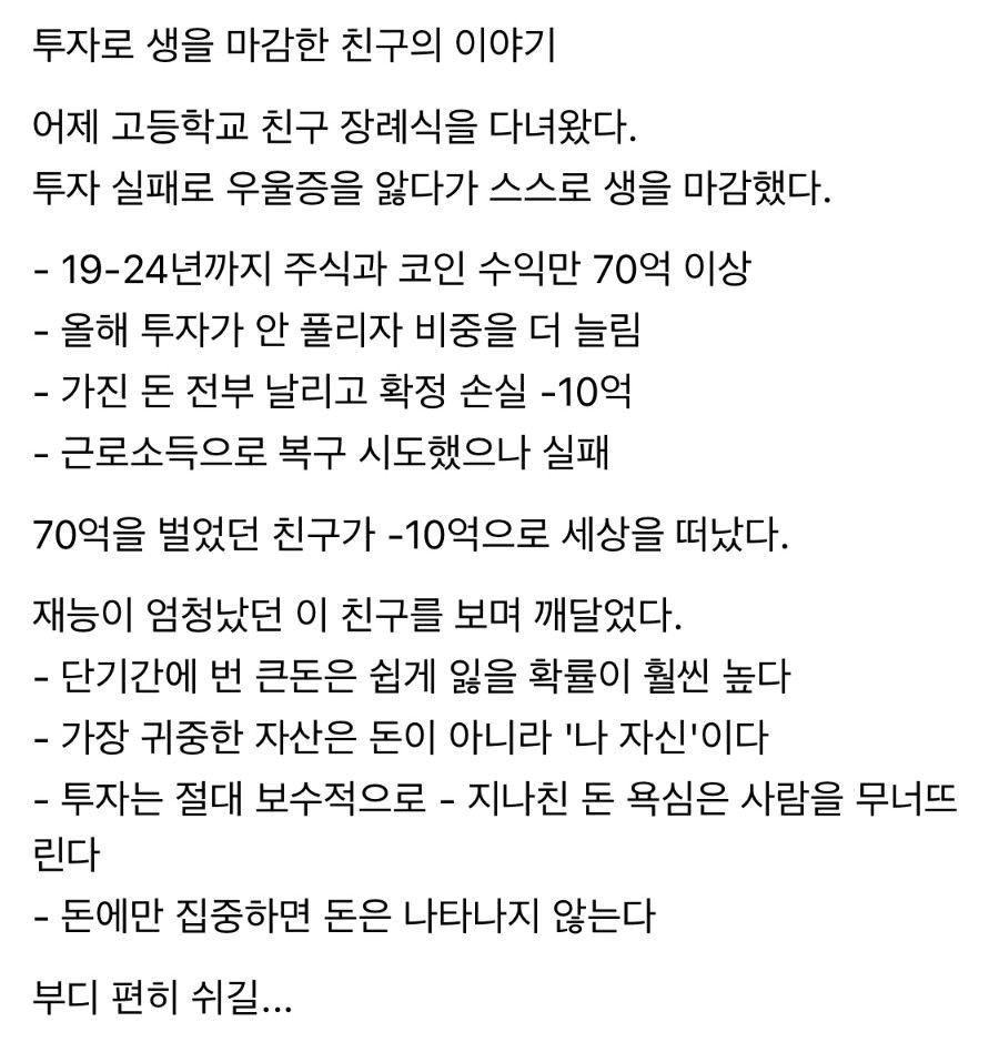 shampoo1004/88792/6195222800017066813