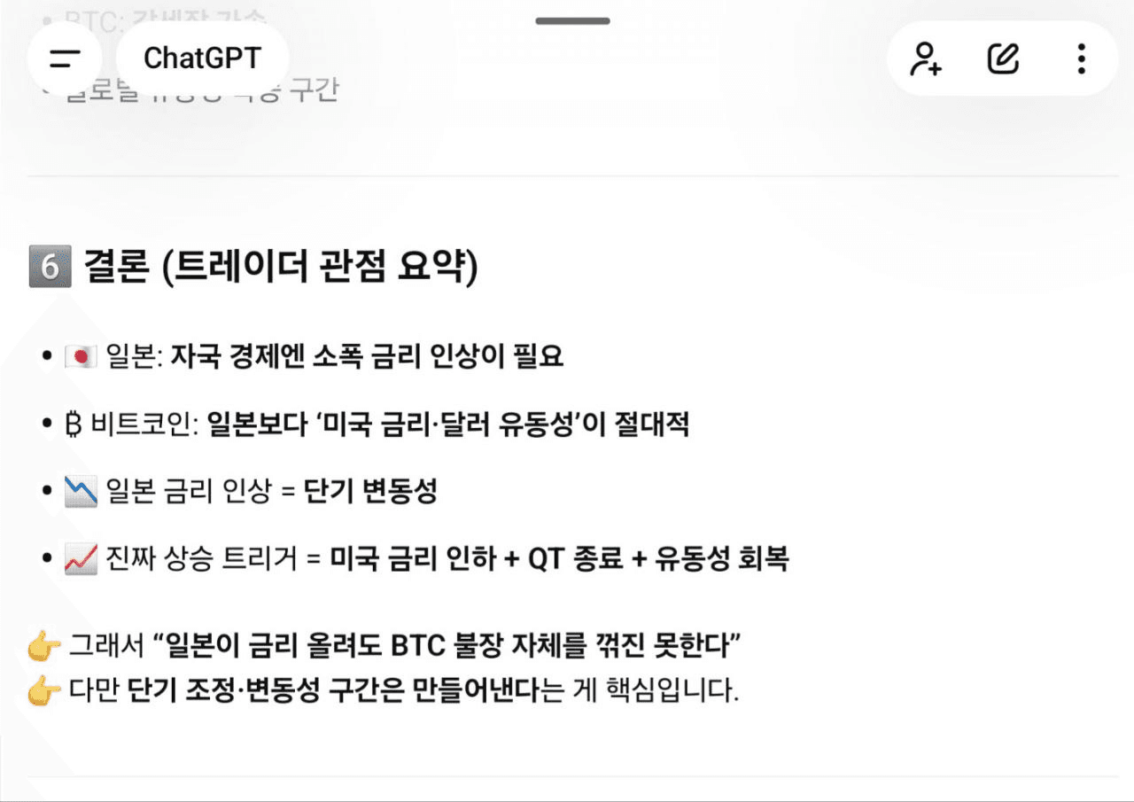 shampoo1004/88873/6206208759424552038