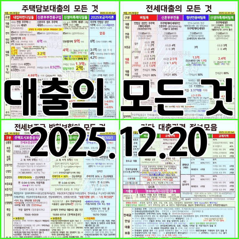 shampoo1004/88907/6215515953554983923