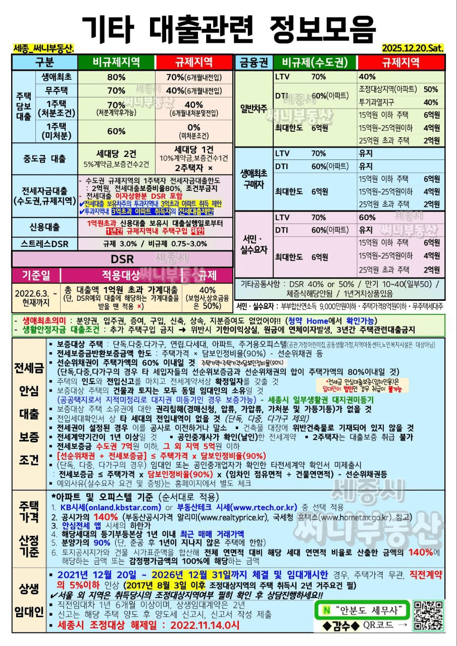 shampoo1004/88911/6215515953554983927