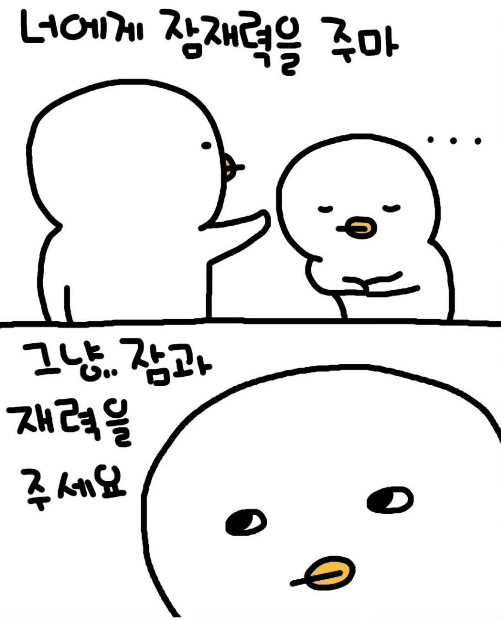 shampoo1004/88913/6215515953554983931