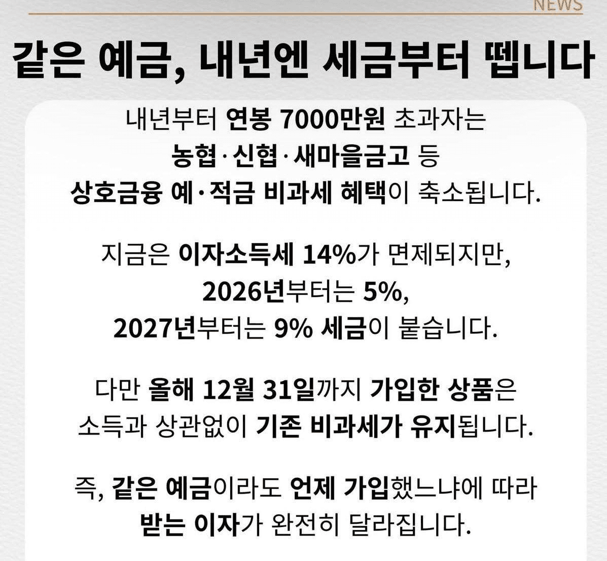 shampoo1004/88927/6217767753368669188