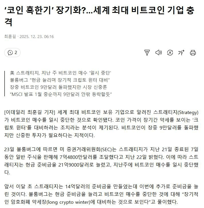 shampoo1004/88939/6217429795277049550