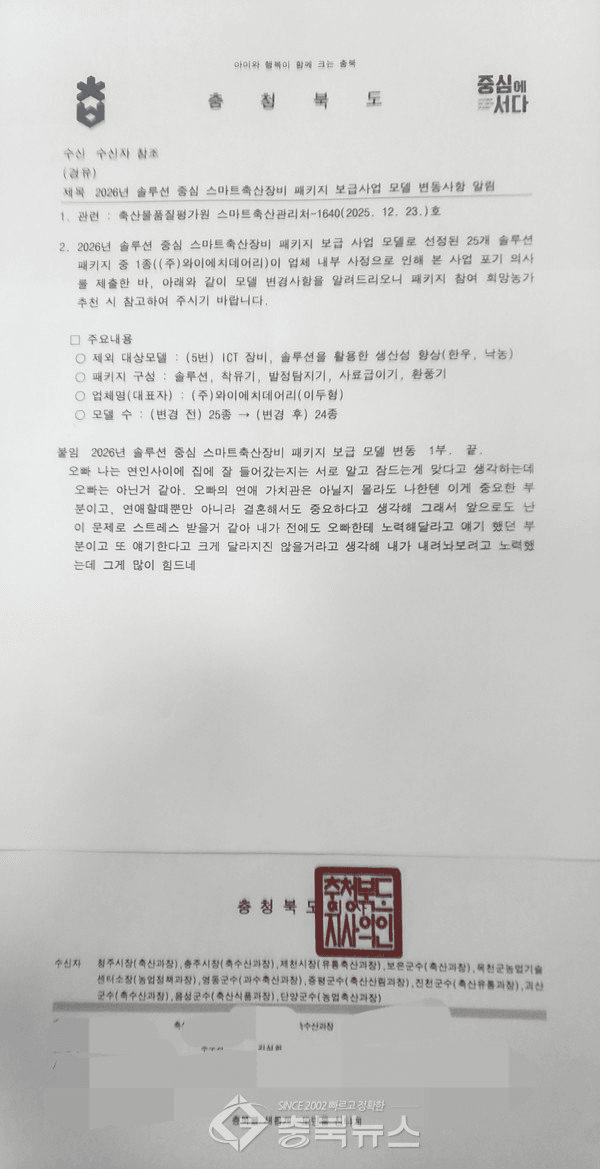 shampoo1004/88967/5937041479652019005