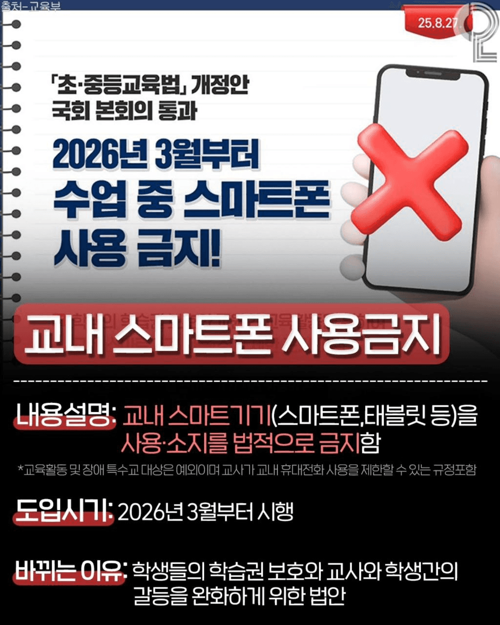 shampoo1004/89001/6233415530408774542