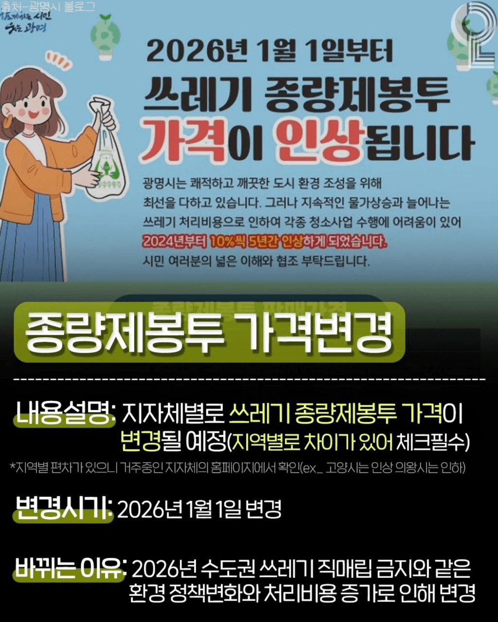 shampoo1004/89003/6233415530408774544