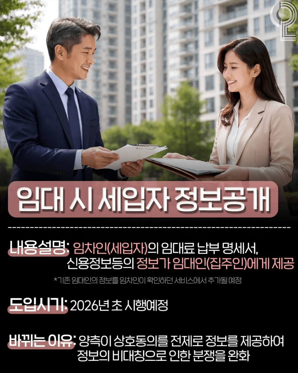 shampoo1004/89007/6233415530408774548