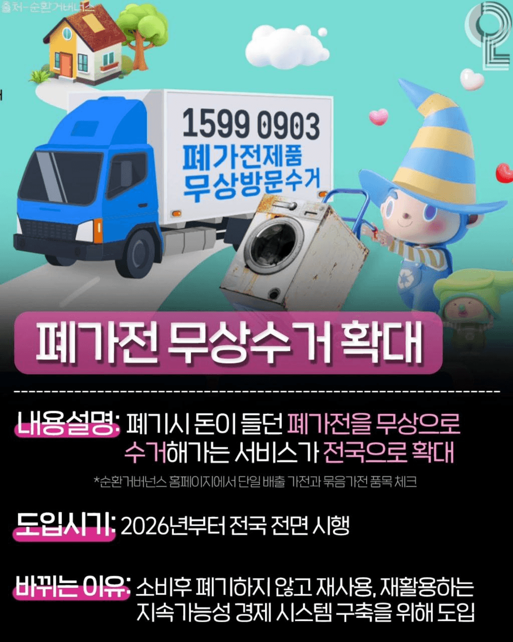 shampoo1004/89008/6233415530408774549