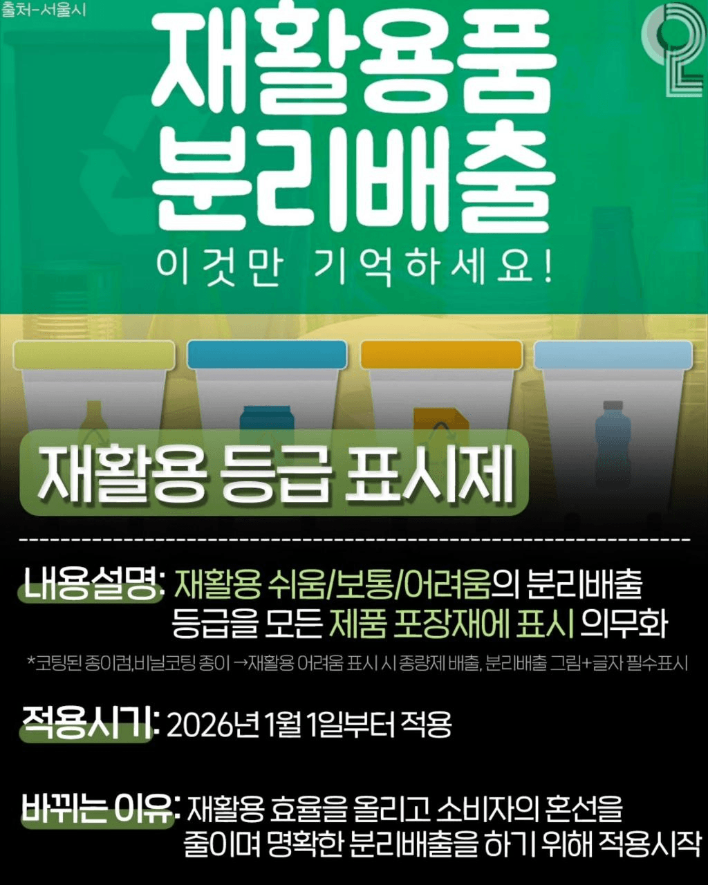 shampoo1004/89010/6233415530408774551