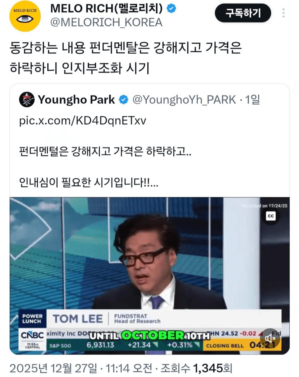 shampoo1004/89027/6235264269016566605