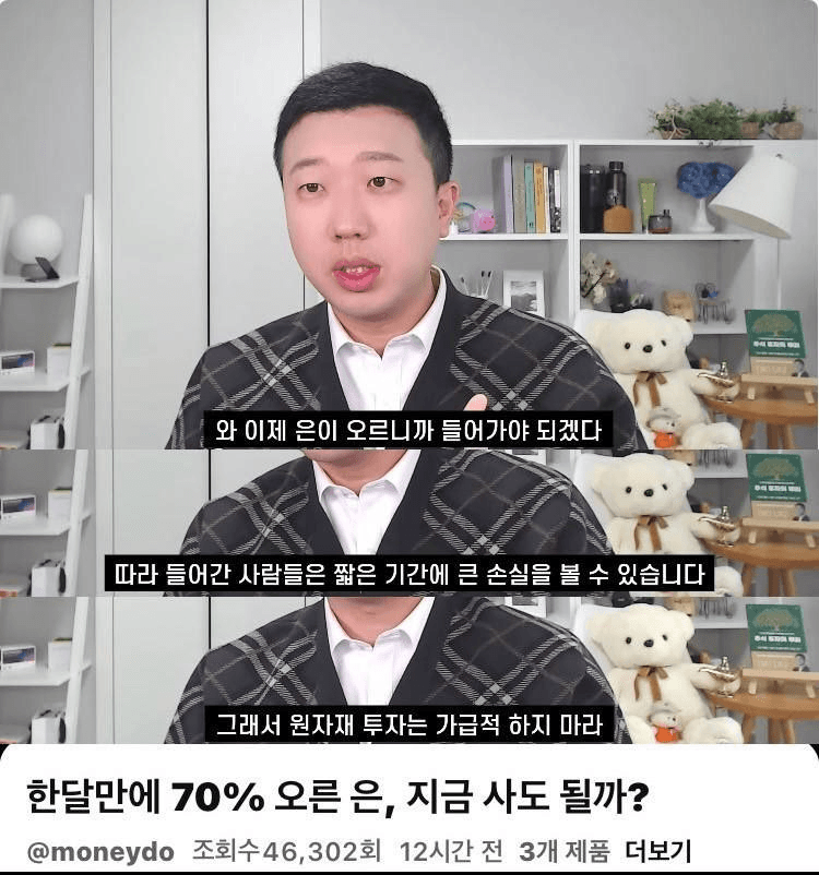 shampoo1004/89029/6235264269016566628