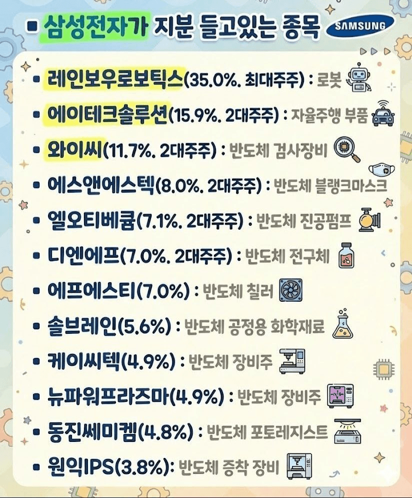 shampoo1004/89032/6235264269016566659