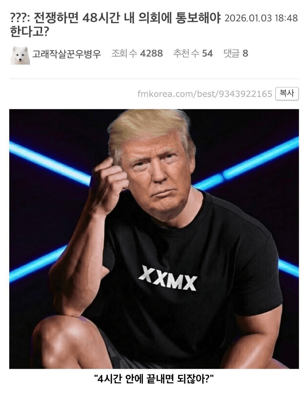 shampoo1004/89110/6253612107312074239