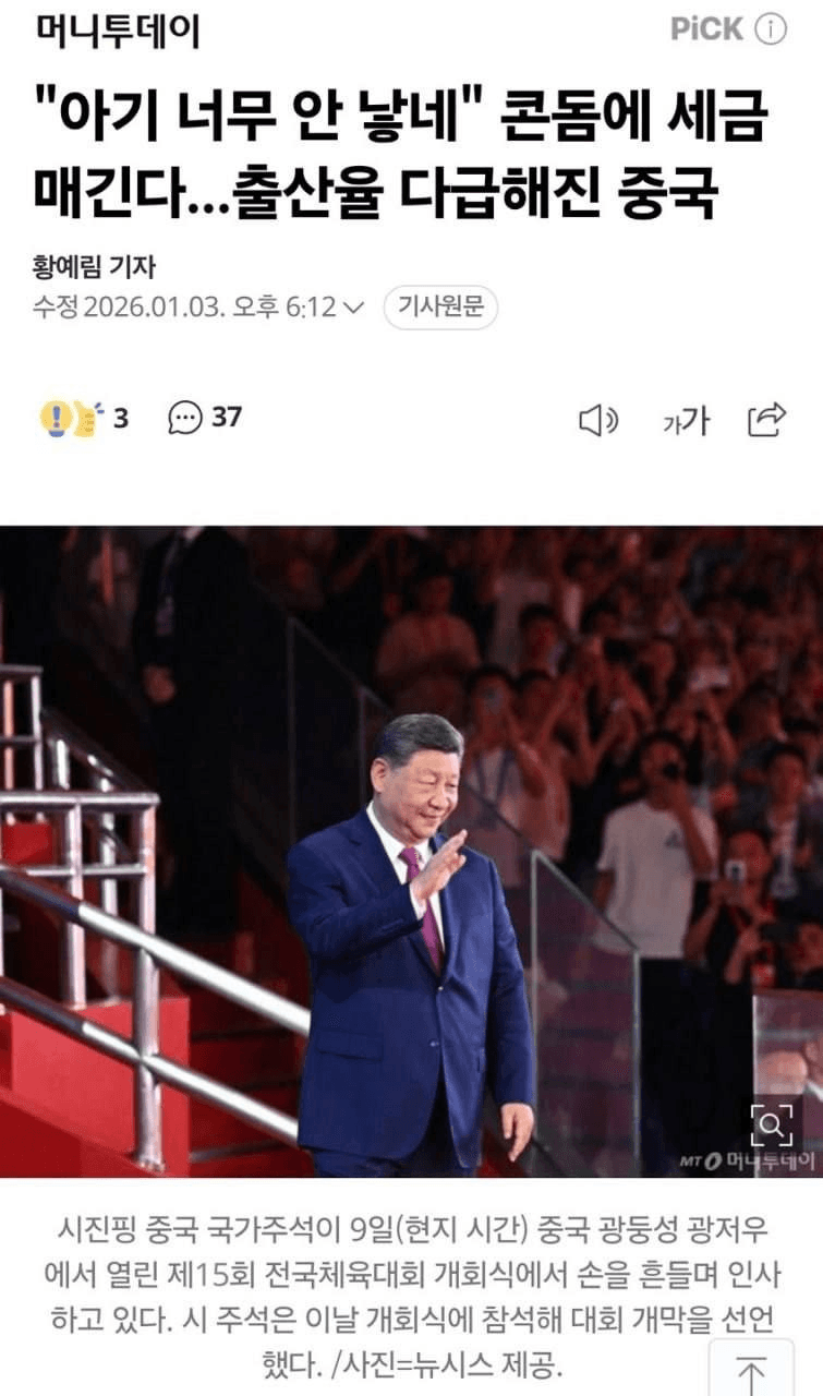 shampoo1004/89113/6255865590752938807