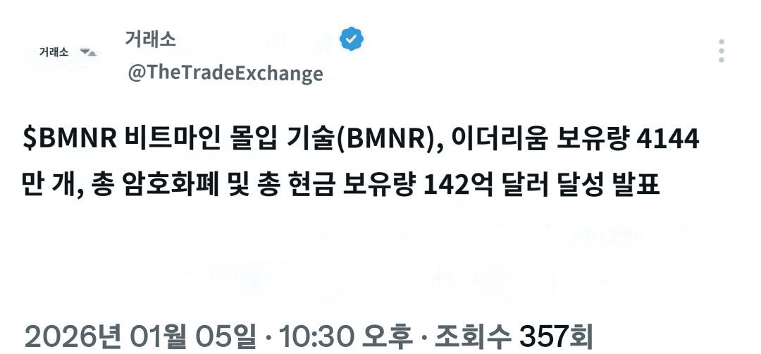 shampoo1004/89134/6258179740606860600