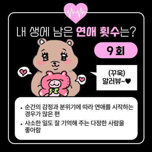 shampoo1004/89146/5975267126673083447