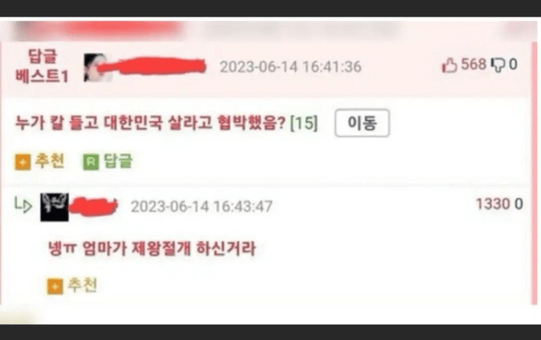 shampoo1004/89160/6264710719416765897