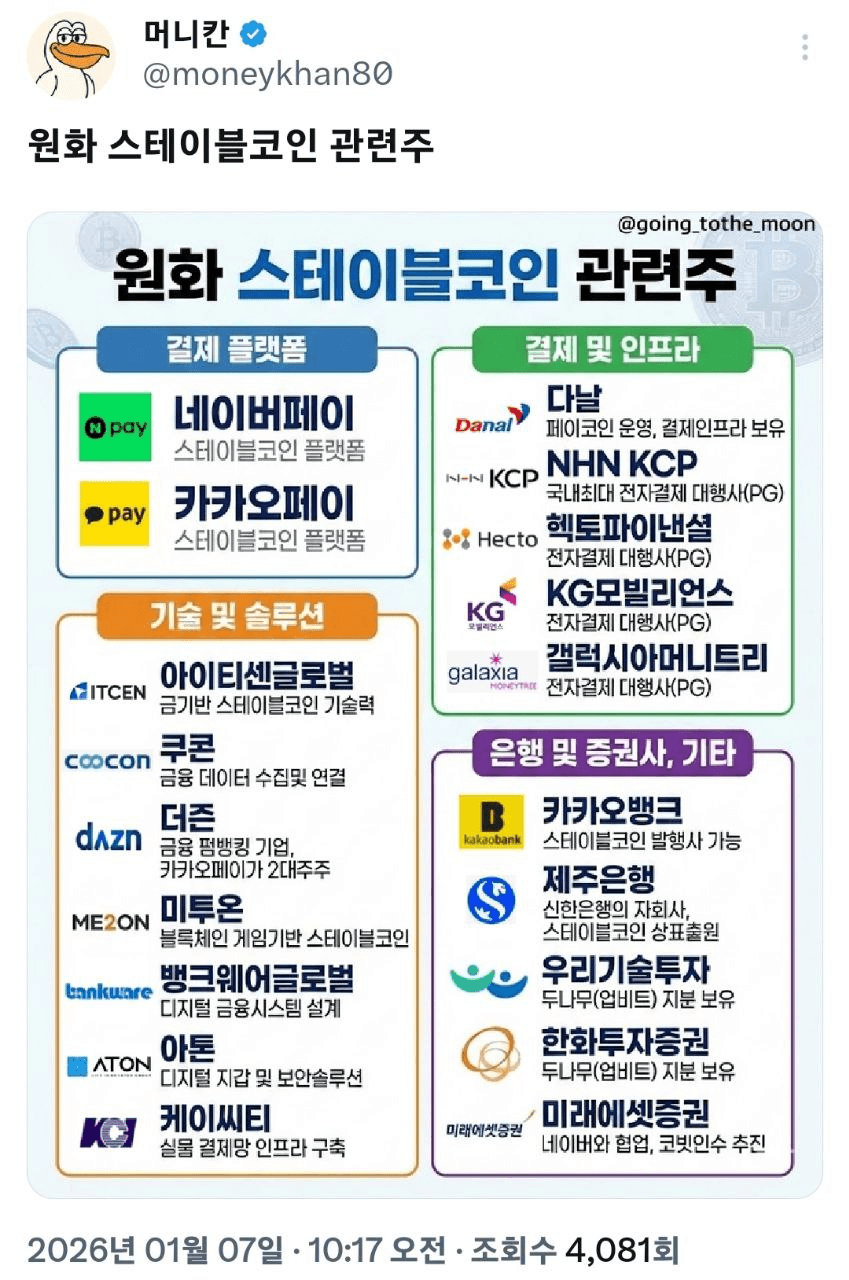 shampoo1004/89167/6264710719416765956