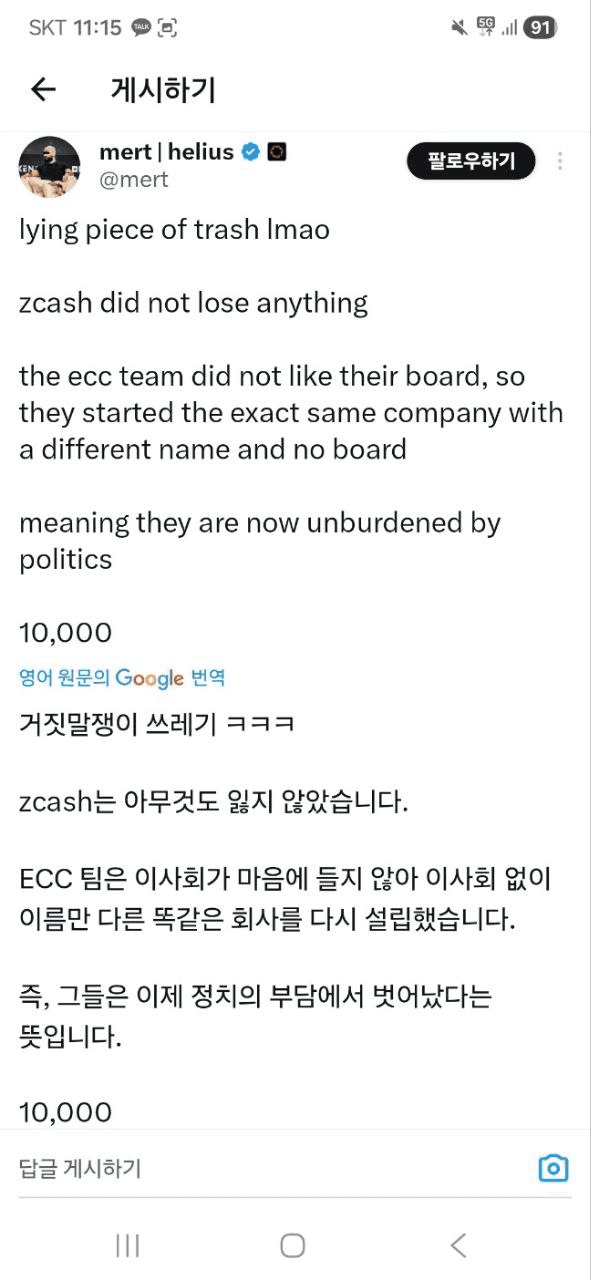 shampoo1004/89186/6269464191651483313