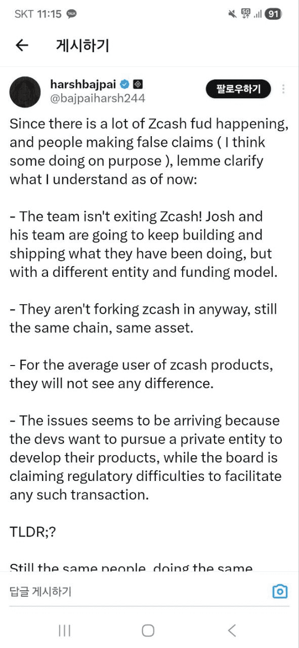 shampoo1004/89187/6269464191651483314