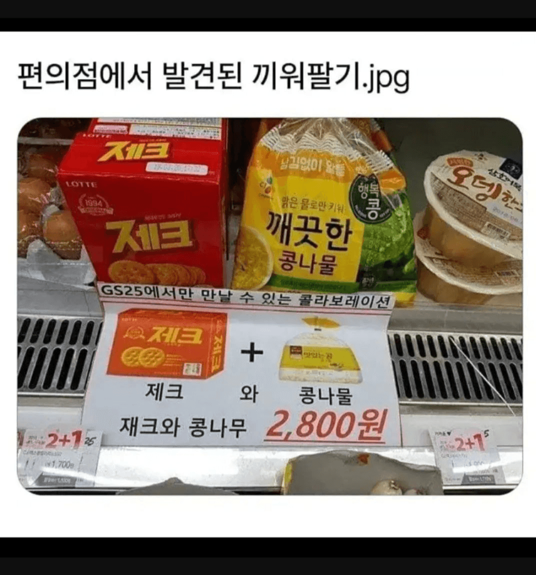 shampoo1004/89266/6289335622350605872